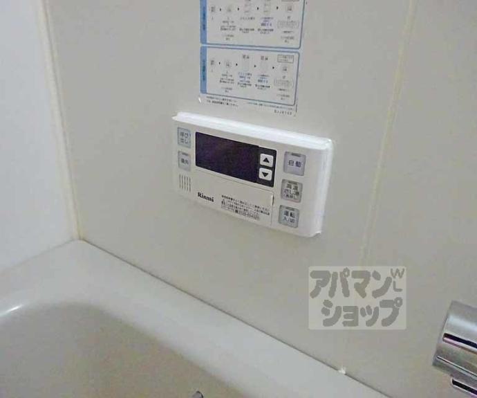 【グランディール堀川】間取
