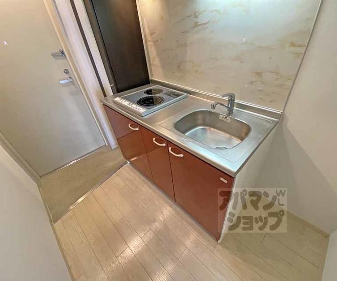 【三条ヴィラさわだ】間取