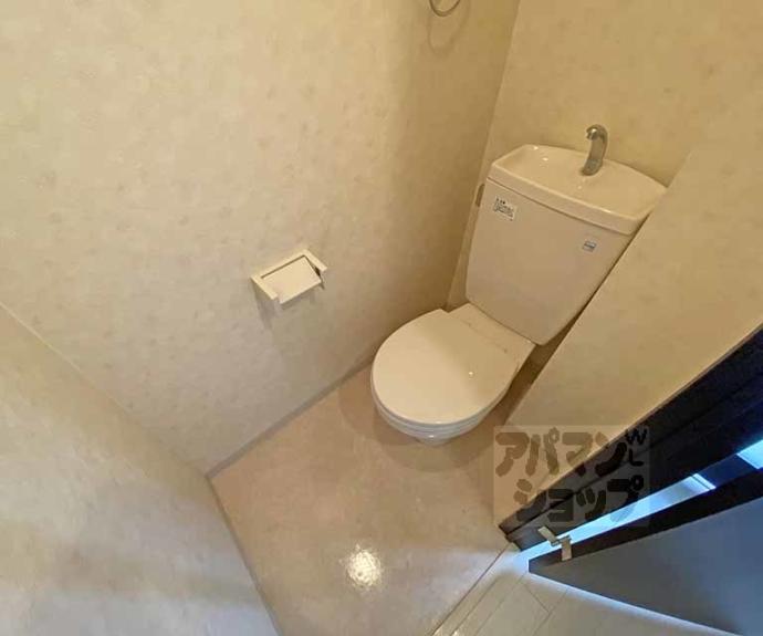 【三条ヴィラさわだ】間取