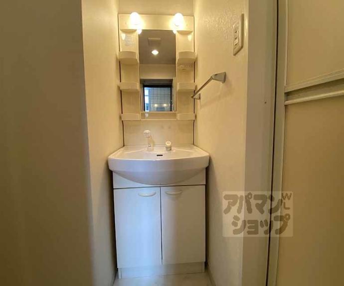 【三条ヴィラさわだ】間取