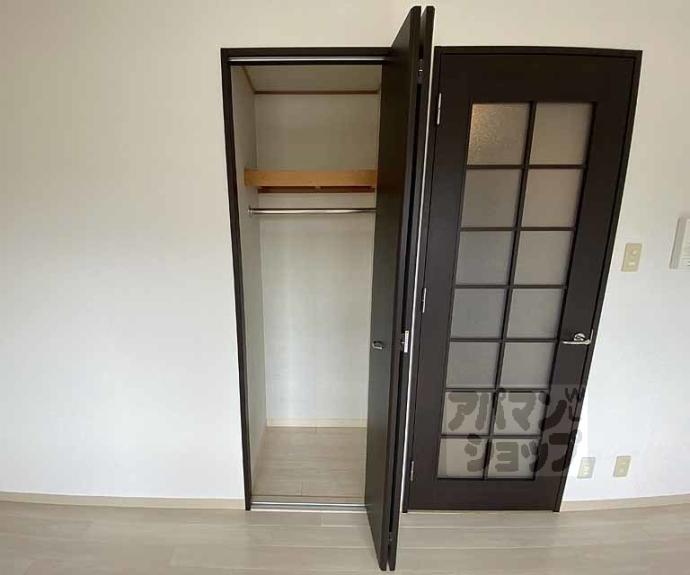 【三条ヴィラさわだ】間取