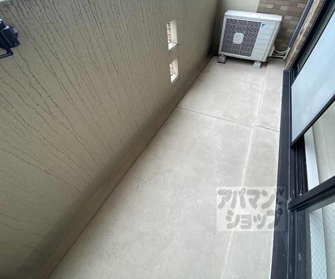 【三条ヴィラさわだ】間取