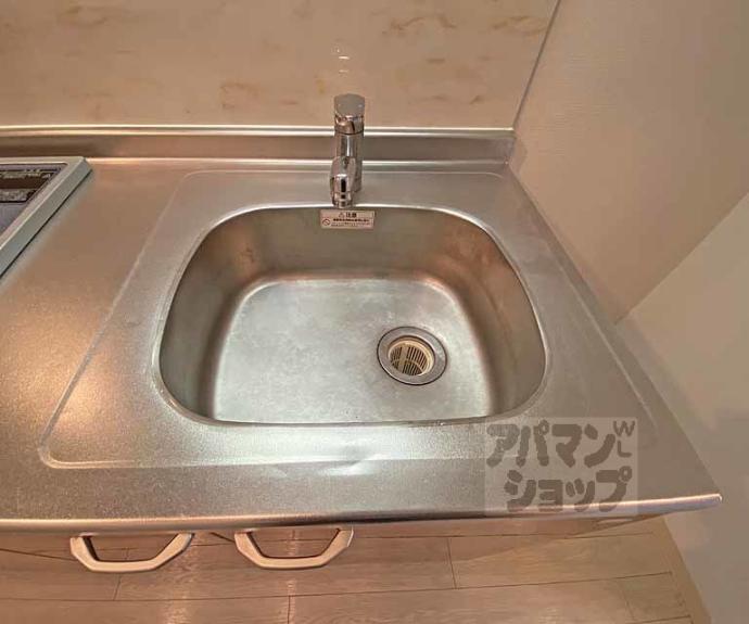 【三条ヴィラさわだ】間取