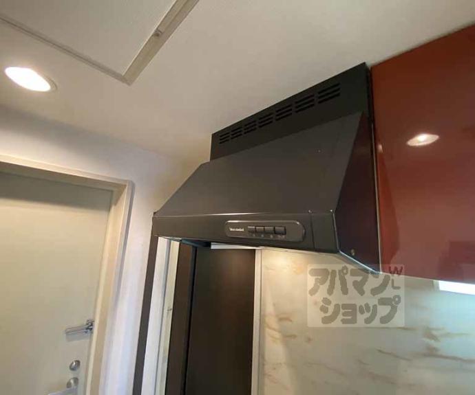 【三条ヴィラさわだ】間取