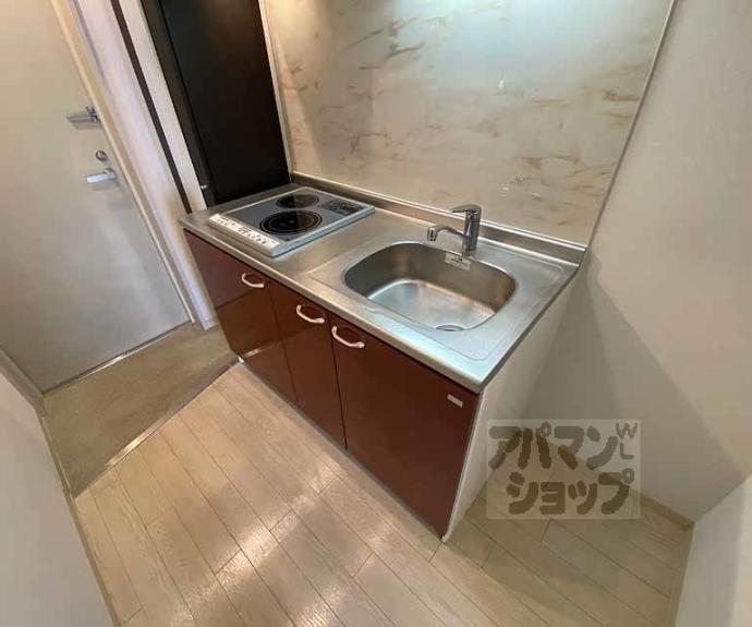 【三条ヴィラさわだ】間取