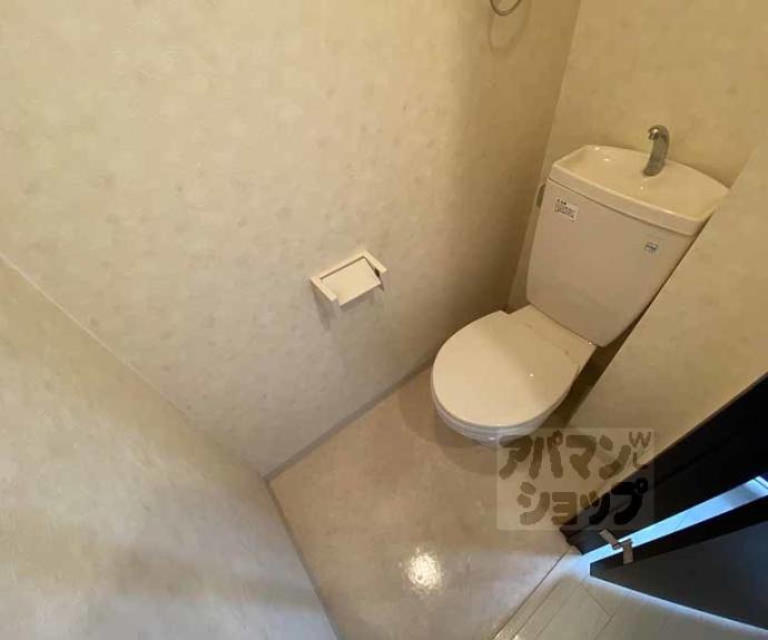 【三条ヴィラさわだ】間取