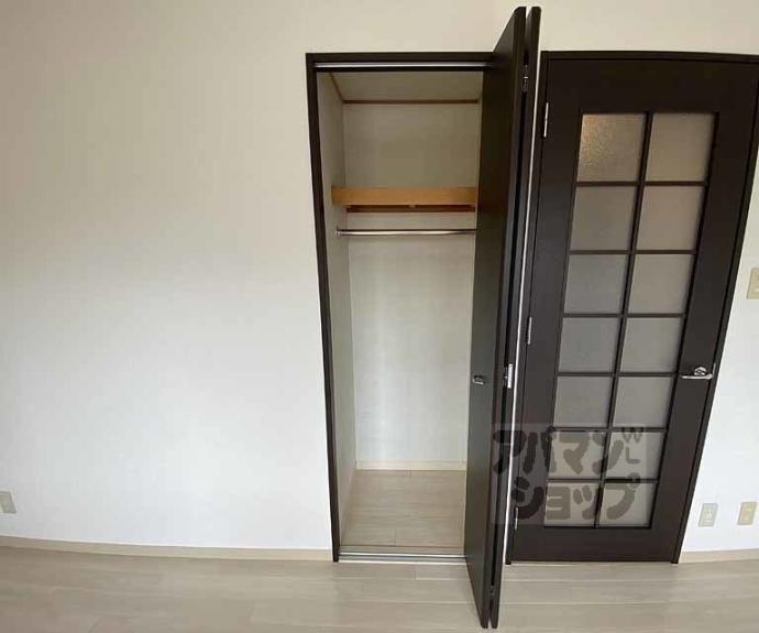 【三条ヴィラさわだ】間取