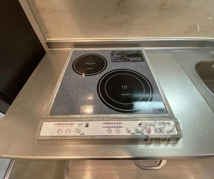 【三条ヴィラさわだ】間取