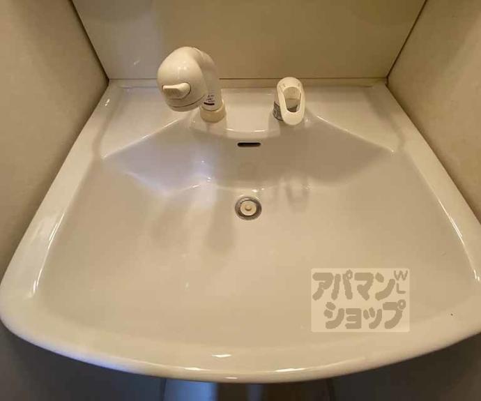 【三条ヴィラさわだ】間取