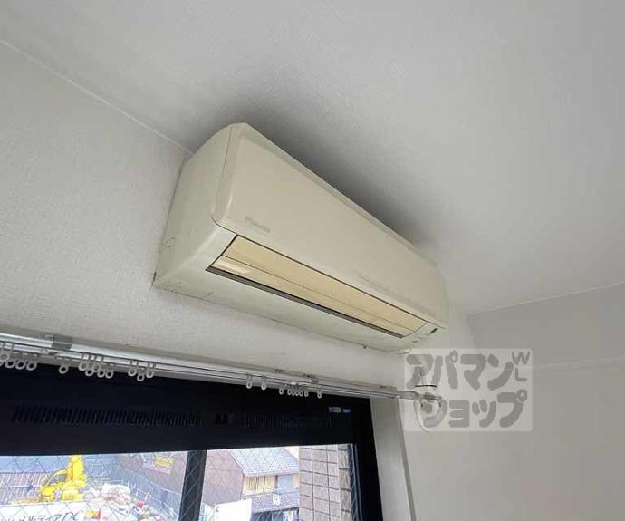 【三条ヴィラさわだ】間取