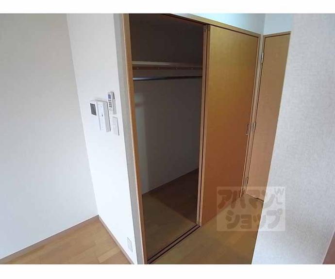 【サンロイヤル三条】間取