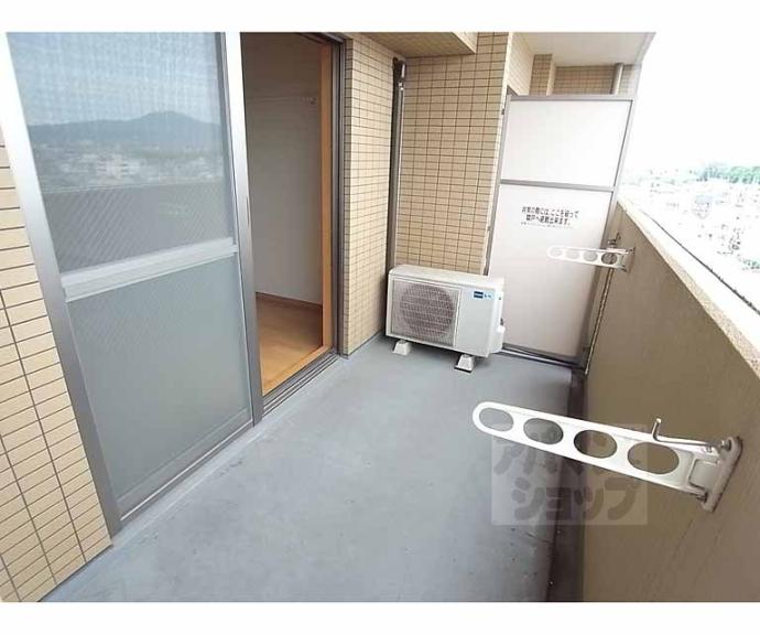 【サンロイヤル三条】間取