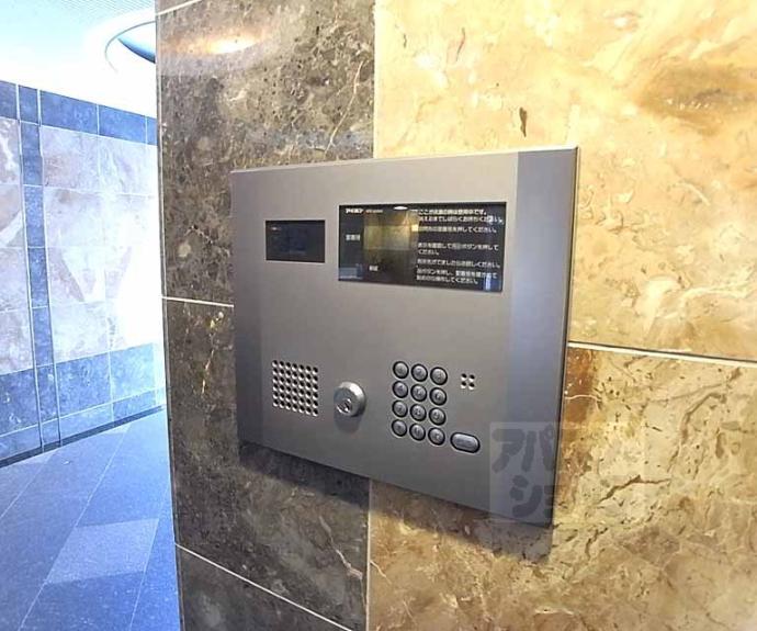 【フィエストーレ四条】間取