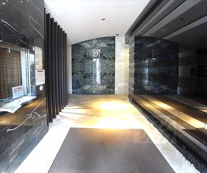 【アンビエント高辻通】