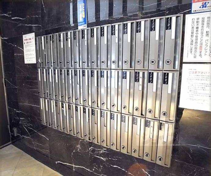 【アンビエント高辻通】