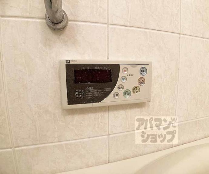 【アンビエント高辻通】間取