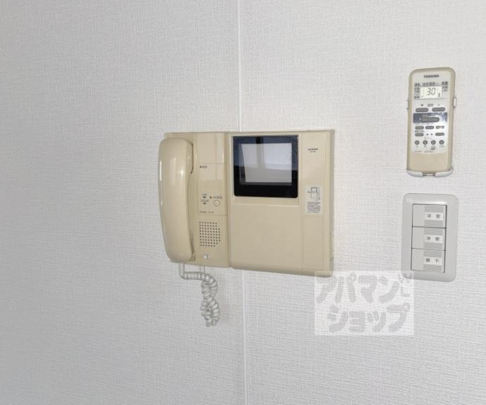 【リンツ御池】間取