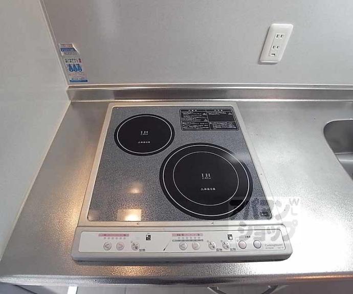 【リンツ御池】間取