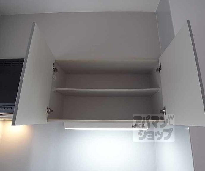 【リンツ御池】間取