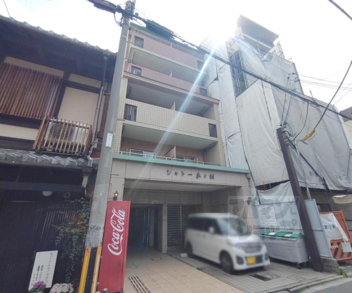 【シャトーあと村】間取