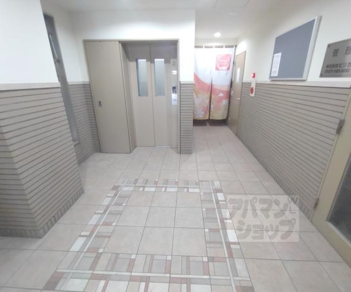 【シャトーあと村】間取