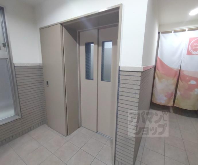 【シャトーあと村】間取