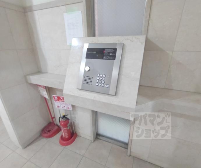 【シャトーあと村】間取