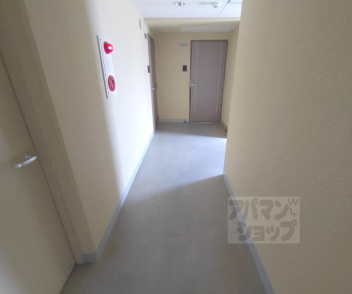 【シャトーあと村】間取