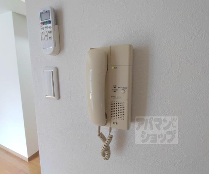 【シャトーあと村】間取