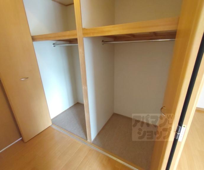 【シャトーあと村】間取