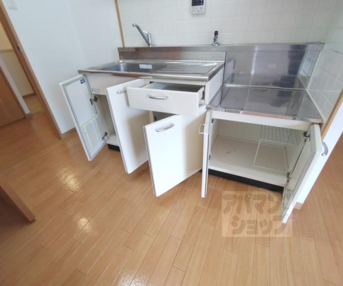 【シャトーあと村】間取