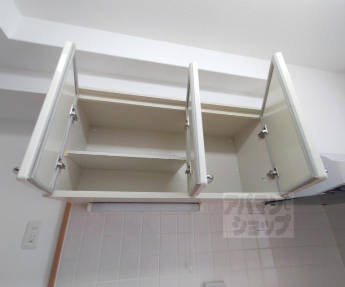 【シャトーあと村】間取