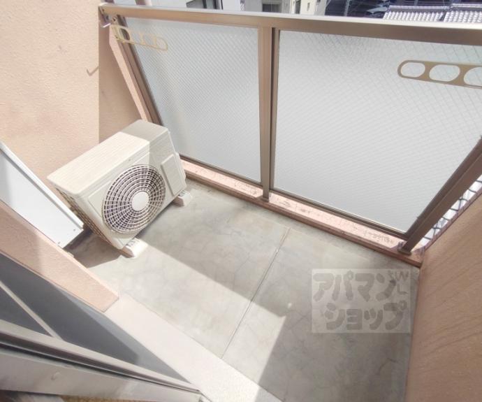 【シャトーあと村】間取