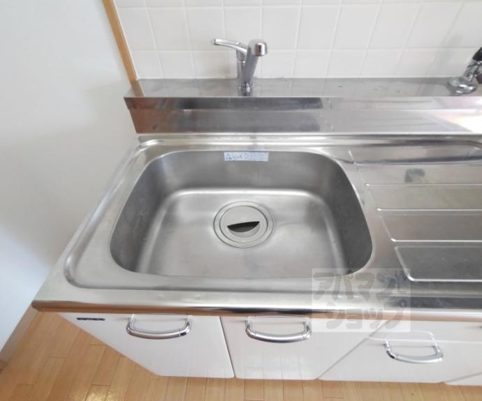 【シャトーあと村】間取