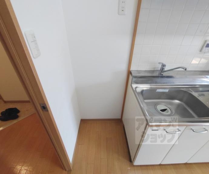 【シャトーあと村】間取