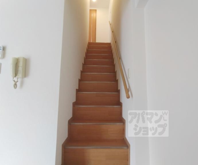 【シャトーあと村】間取