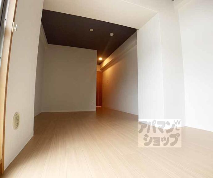 【シャトーあと村】間取