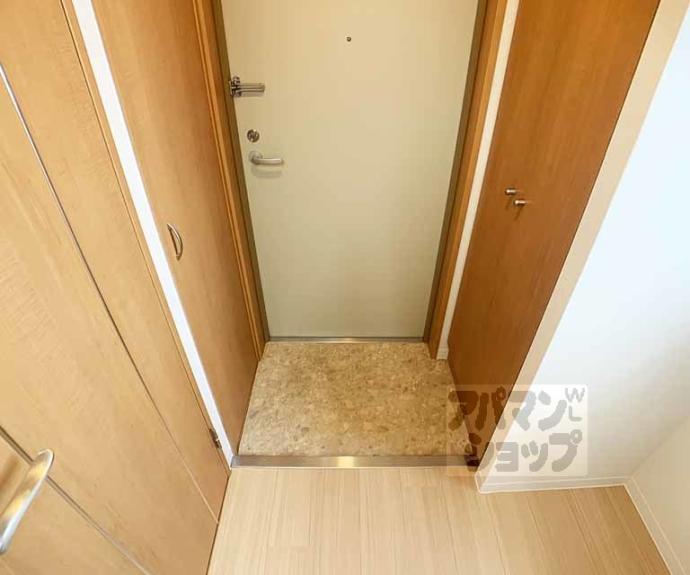 【シャトーあと村】間取