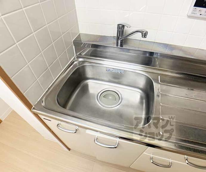 【シャトーあと村】間取