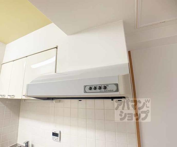 【シャトーあと村】間取