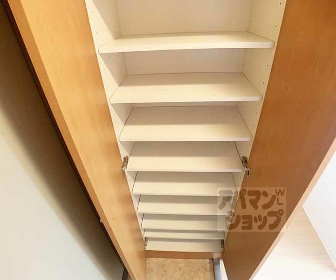 【シャトーあと村】間取