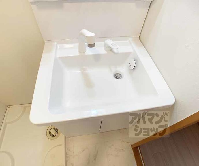 【シャトーあと村】間取