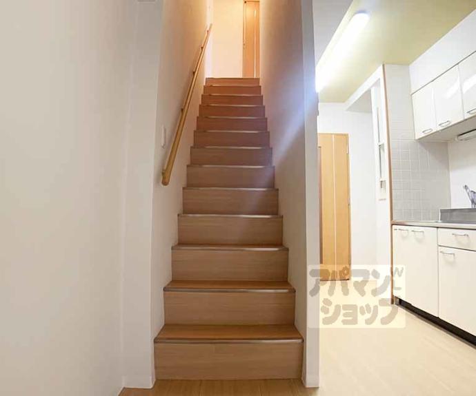 【シャトーあと村】間取