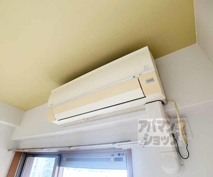 【シャトーあと村】間取