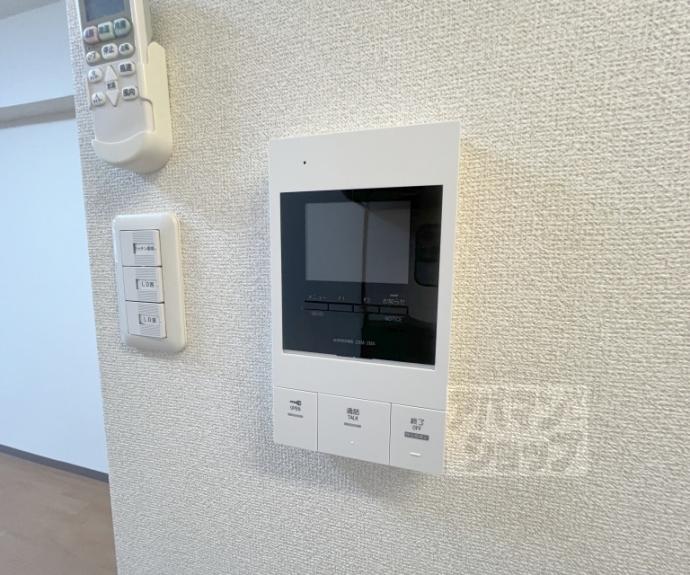 【シャトーあと村】間取