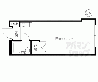 【ロッソ鳥清】