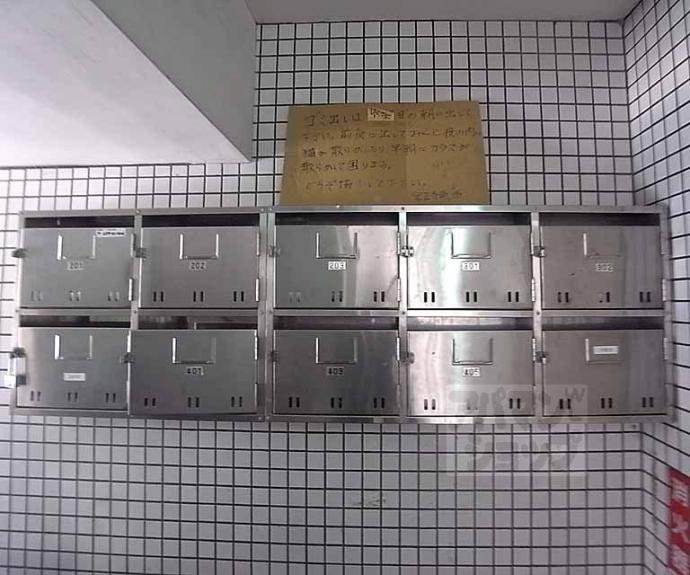 【ロッソ鳥清】間取