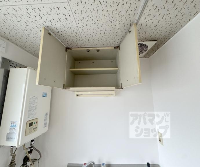 【ロッソ鳥清】間取