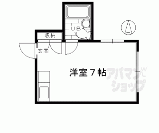 【シェモワ・３０】