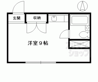 【シェモワ・３０】